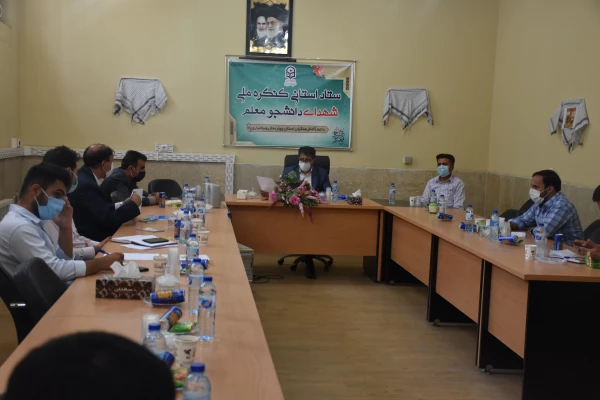 برگزاری یادواره های شهدای دانشجو معلم دانشگاه فرهنگیان استان چهارمحال و بختیاری  در سال تحصیلی 1401-1400 به میزبانی پردیس ها و مرکز 4