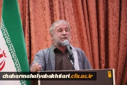 برگزاری آیین گرامی داشت هفته دفاع مقدس  در دانشگاه فرهنگیان استان چهارمحال و بختیاری 2