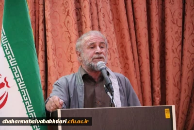 برگزاری آیین گرامی داشت هفته دفاع مقدس  در دانشگاه فرهنگیان استان چهارمحال و بختیاری