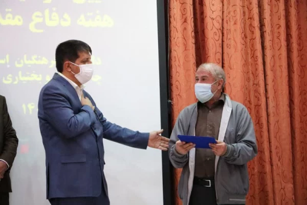 برگزاری آیین گرامی داشت هفته دفاع مقدس  در دانشگاه فرهنگیان استان چهارمحال و بختیاری 5