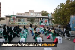 توزیع لوازم التحریر در دانشگاه فرهنگیان استان چهارمحال و بختیاری 2