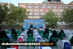 توزیع لوازم التحریر در دانشگاه فرهنگیان استان چهارمحال و بختیاری 3