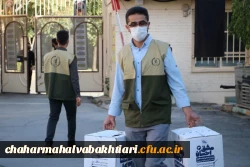 توزیع لوازم التحریر در دانشگاه فرهنگیان استان چهارمحال و بختیاری 6