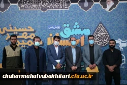 توزیع لوازم التحریر در دانشگاه فرهنگیان استان چهارمحال و بختیاری 8