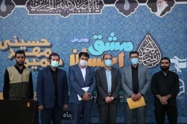 توزیع لوازم التحریر در دانشگاه فرهنگیان استان چهارمحال و بختیاری 8