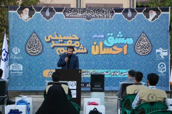 توزیع لوازم التحریر در دانشگاه فرهنگیان استان چهارمحال و بختیاری 9