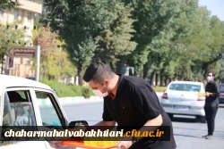 موکب شهدای دانشجو معلم دانشگاه فرهنگیان به روایت تصویر 4