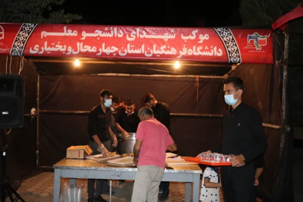 موکب شهدای دانشجو معلم دانشگاه فرهنگیان به روایت تصویر 9