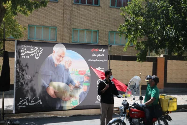 موکب شهدای دانشجو معلم دانشگاه فرهنگیان به روایت تصویر 12