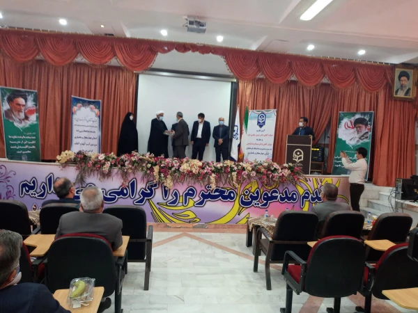 آیین تکریم و معارفه رییس دانشگاه فرهنگیان استان چهارمحال و بختیاری برگزار شد.
 6