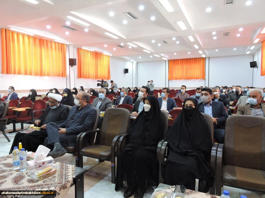 آیین تکریم و معارفه رییس دانشگاه فرهنگیان استان چهارمحال و بختیاری برگزار شد.
 9