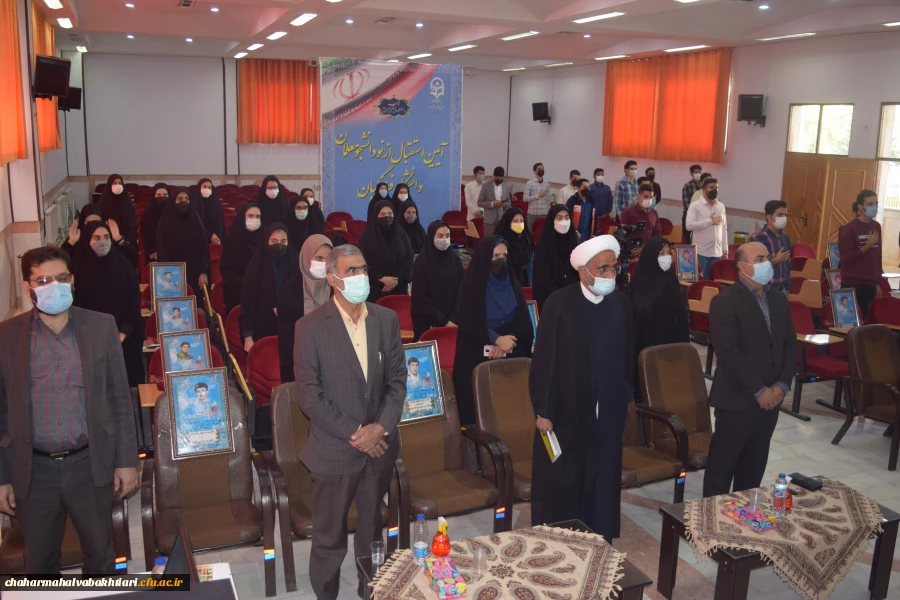 آیین بازگشایی دانشگاه فرهنگیان استان