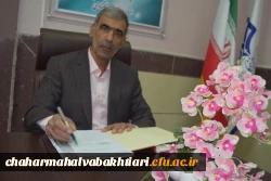 درخشش دانشجویان دانشگاه فرهنگیان چهارمحال و بختیاری در مرحله کشوری مسابقات قرآن و عترت 2