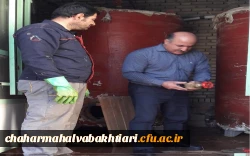 عملیات تعمیر ، تجهیز و بهسازی  موتورخانه­ی سراهای دانشجویی مرکز آموزش عالی شهید رجایی فرخشهر صورت پذیرفت. 6