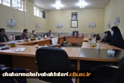 نشست صمیمی اعضاءهیات علمی دانشگاه فرهنگیان  با رئیس دانشگاه 