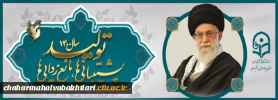 سال1400 سال تولید، پشتیبانی ها، مانع زدایی ها گرامی باد