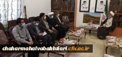 دیدار رییس دانشگاه فرهنگیانچهارمحال و بختیاری با نماینده ولی فقیه در استان 2