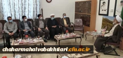 دیدار رییس دانشگاه فرهنگیانچهارمحال و بختیاری با نماینده ولی فقیه در استان 4