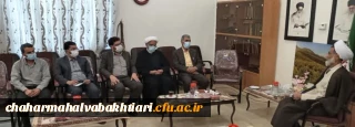 دیدار رییس دانشگاه فرهنگیان چهارمحال و بختیاری با نماینده ولی فقیه در استان