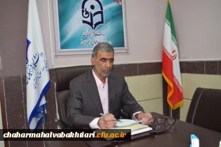 پیام تقدیر و تشکر مدیریت دانشگاه فرهنگیان استان چهارمحال و بختیاری از افتخار آفرینی دانشجویان و همکاران در مسابقات فرهنگی