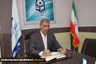 پیام تقدیر و تشکر مدیریت دانشگاه فرهنگیان استان چهارمحال و بختیاری از افتخار آفرینی دانشجویان و همکاران در مسابقات فرهنگی