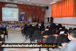 برگزاری دوره آموزشی پدافند غیر عامل به حضور و مجازی 