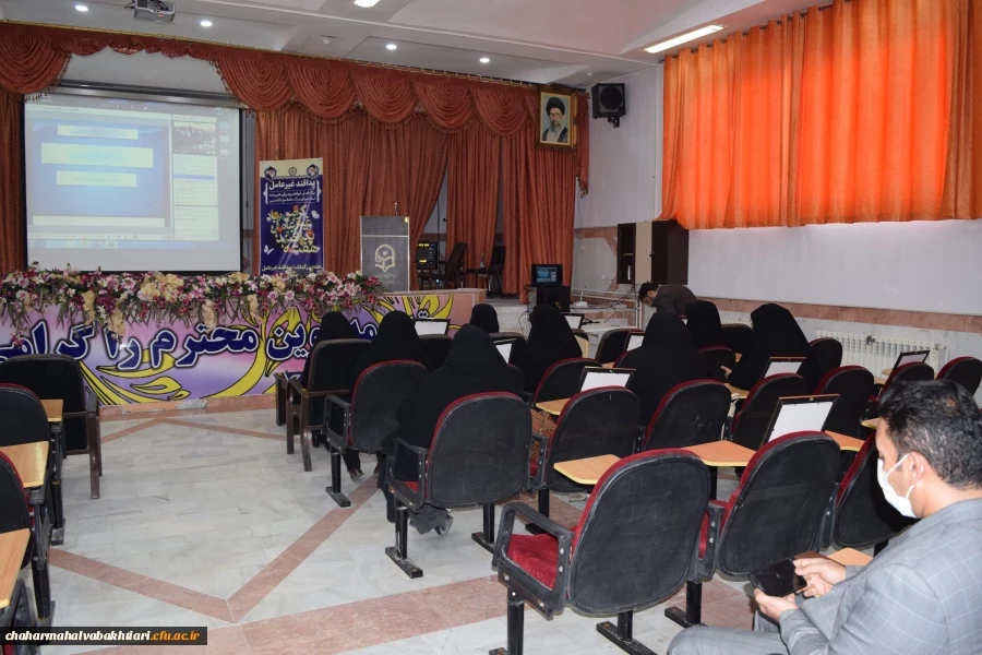 برگزاری دوره آموزشی پدافند غیر عامل به حضور و مجازی 