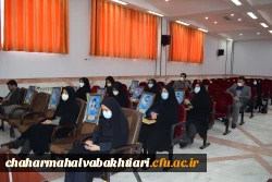 برگزاری دوره آموزشی پدافند غیر عامل به حضوری و مجازی 