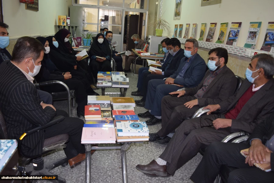 گرامیداشت هفته کتاب و کتابخوانی 