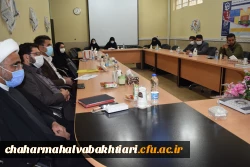 برگزاری جلسه کمیته ناظر بر نشریات دانشجویی