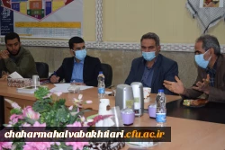 برگزاری جلسه کمیته ناظر بر نشریات دانشجویی