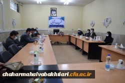 برگزاری جلسه کمیته ناظر بر نشریات دانشجویی