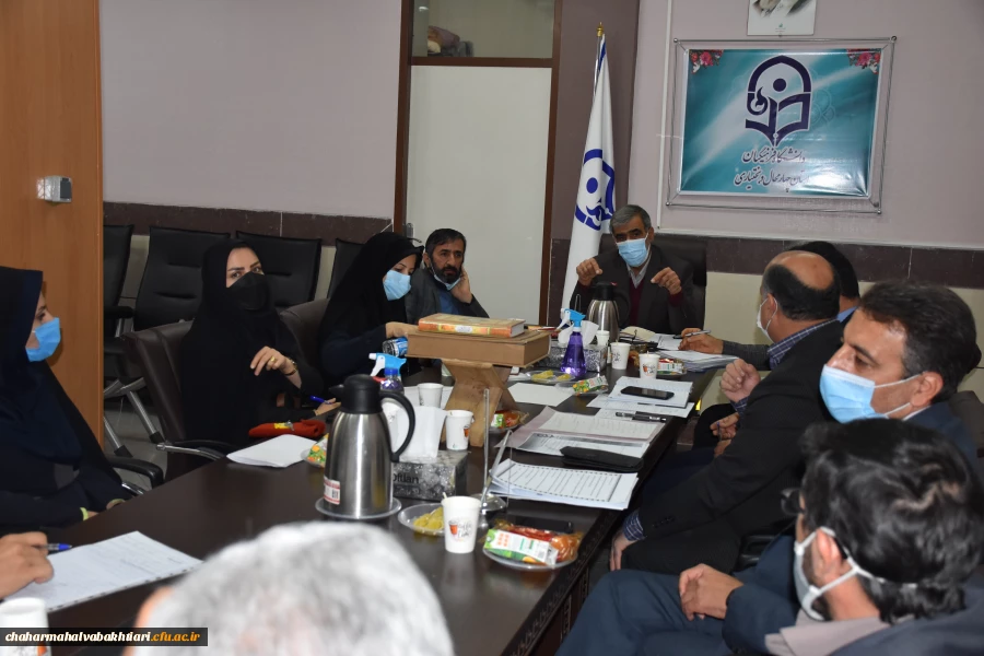 جلسه شورای آموزشی ، پژوهشی و تحصیلات تکمیلی استان