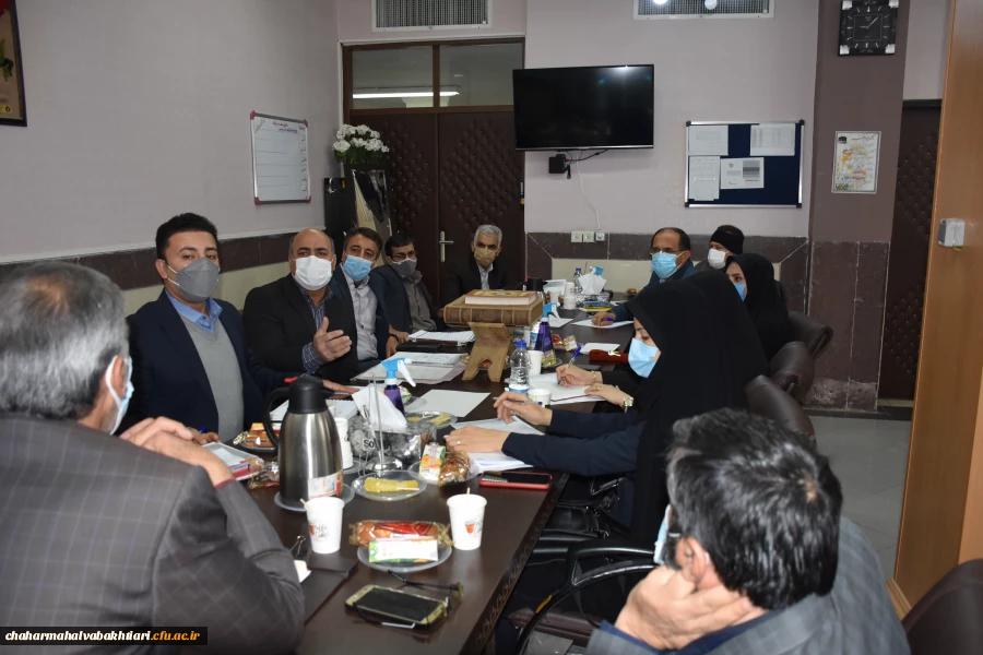 جلسه شورای آموزشی ، پژوهشی و تحصیلات تکمیلی استان