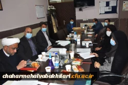 بررسی سنجش عملکرد و شناسنامه آماری فعالیت های فرهنگی اجتماعی دانشگاه فرهنگیان چهارمحال و بختیاری 3