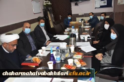 جلسه شورای فرهنگی 