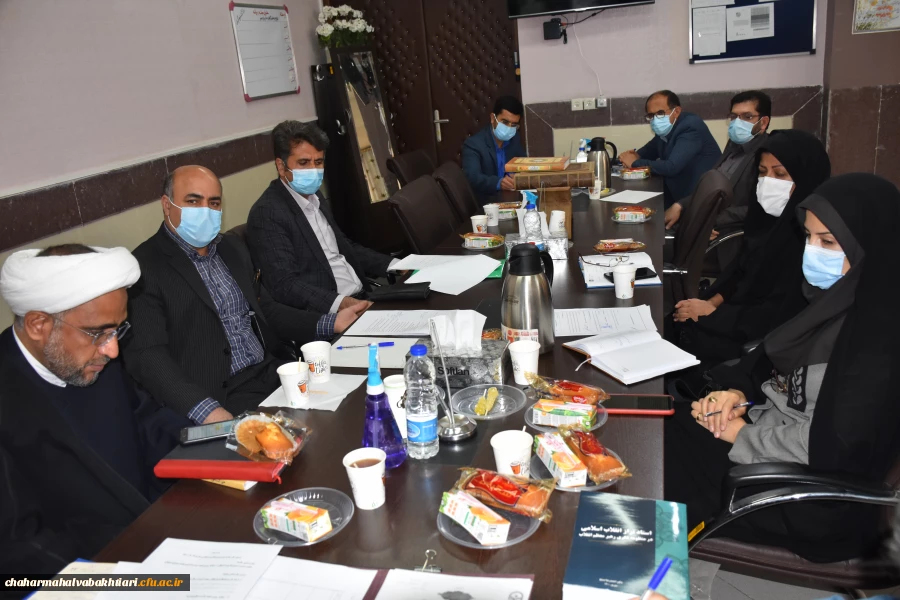 جلسه شورای فرهنگی 