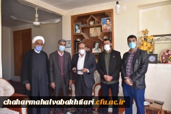 دیدار رییس دانشگاه فرهنگیان استان چهارمحال و بختیاری با خانواده شهید دانشجو معلم  6