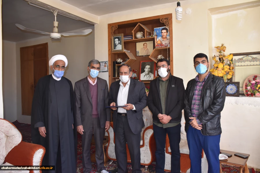 دیدار رییس دانشگاه فرهنگیان استان چهارمحال و بختیاری با خانواده شهید دانشجو معلم  6