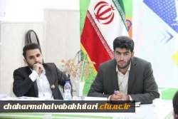 کسب رتبه برتر دانشگاه فرهنگیان استان چهارمحال و بختیاری در مناظرات دانشجویی استان 2