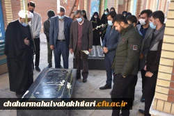 تجدید میثاق استادان، دانشجویان و کارکنان با آرمان های امام و شهدا 3