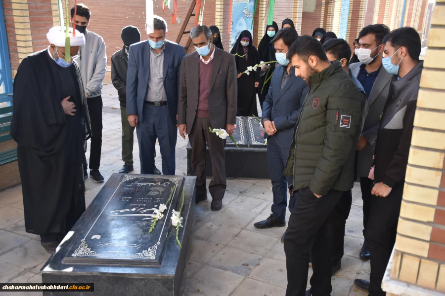 تجدید میثاق استادان، دانشجویان و کارکنان با آرمان های امام و شهدا 3