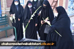 تجدید میثاق استادان، دانشجویان و کارکنان با آرمان های امام و شهدا 4