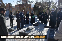 تجدید میثاق استادان، دانشجویان و کارکنان با آرمان های امام و شهدا 5