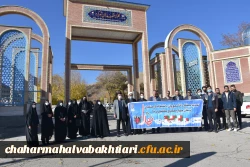 تجدید میثاق استادان، دانشجویان و کارکنان با آرمان های امام و شهدا 6