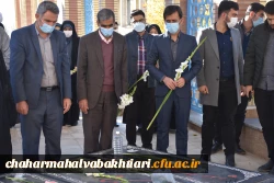 تجدید میثاق با ارمان های شهدا 