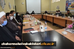 صدور 2 مجوز نشریه دانشجویی دانشگاه فرهنگیان استان چهارمحال و بختیاری 2