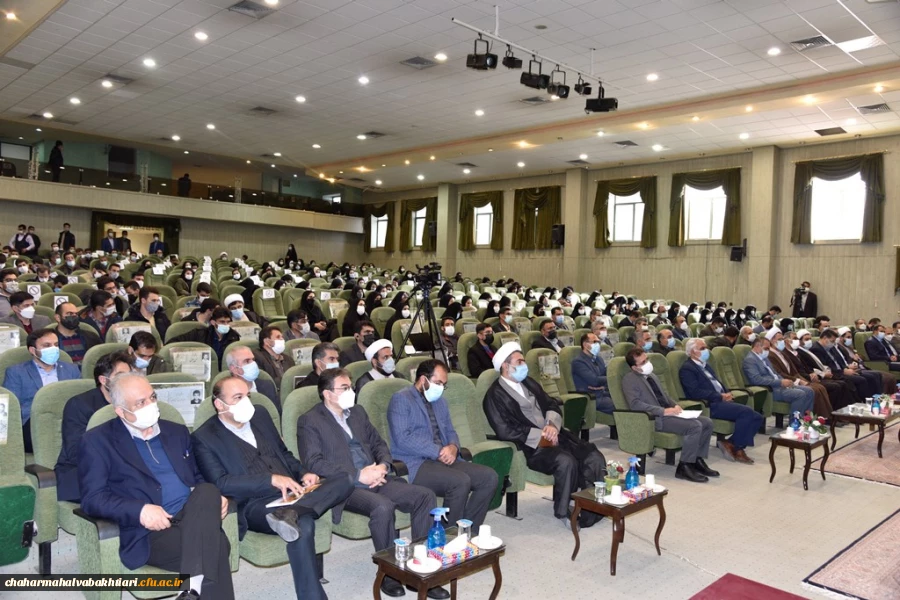 برگزاری ویژه برنامه بزرگداشت روز دانشجو 2