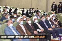 برگزاری ویژه برنامه بزرگداشت روز دانشجو 3