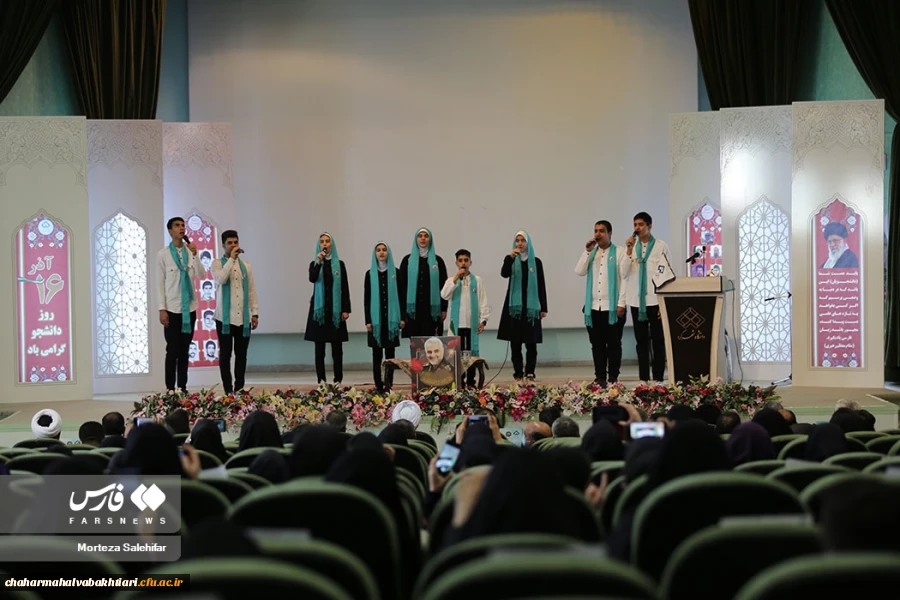 برگزاری ویژه برنامه بزرگداشت روز دانشجو 5